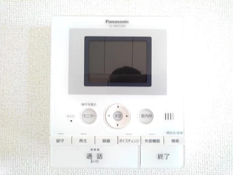 Naikan9 20200122000000