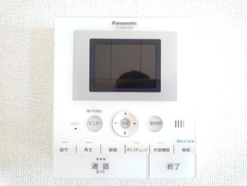 Naikan9 20200122000000 945x630