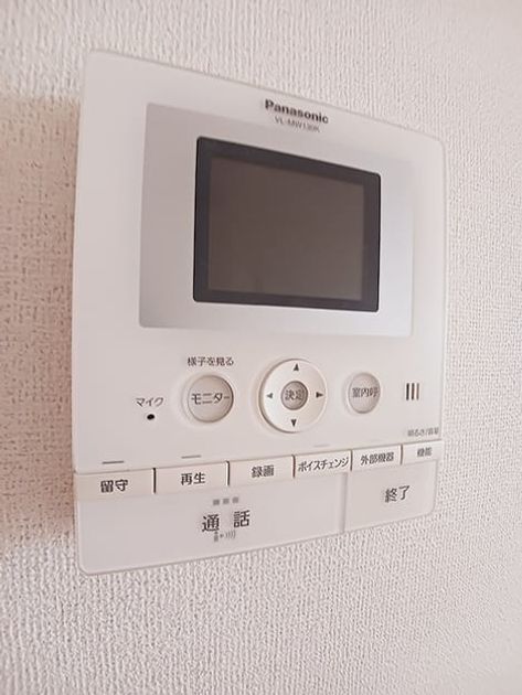 Naikan9 20261030000000 945x630