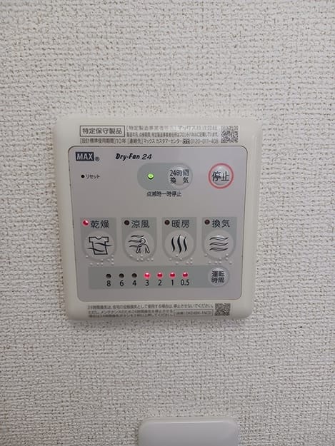 Naikan12 20260917000000