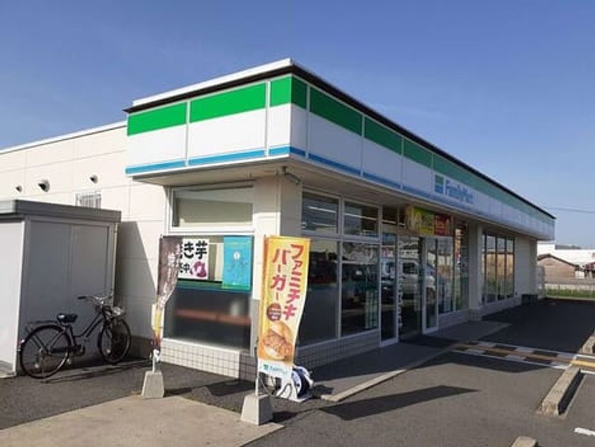 Naikan15 20250930000000 945x630