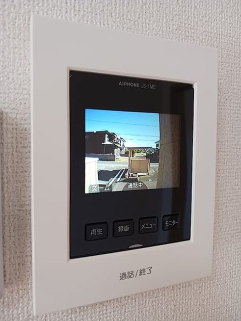 Naikan12 20260901000000 945x630