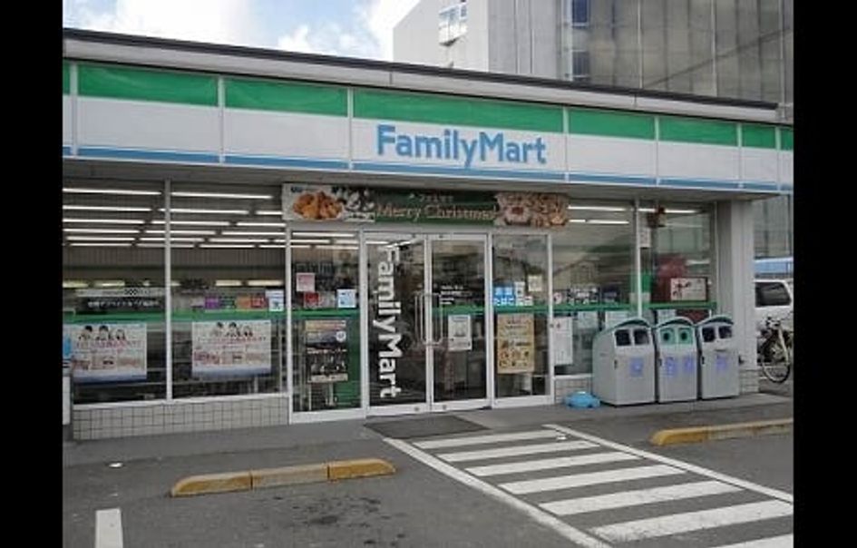 Naikan14 20210825000000 945x630
