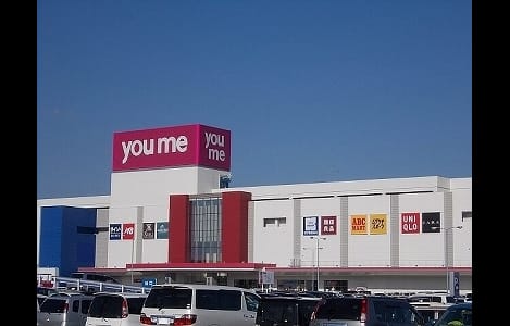 Naikan18 20210825000000