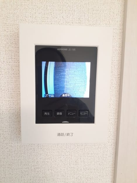 Naikan9 20240729000000