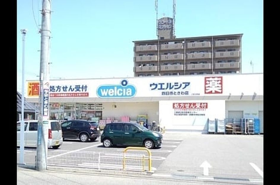 Naikan15 20250131000000 945x630