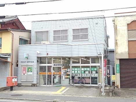Naikan16 20210630000000