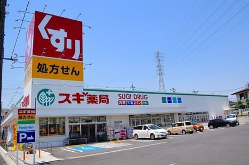 Naikan15 20251028000000 945x630
