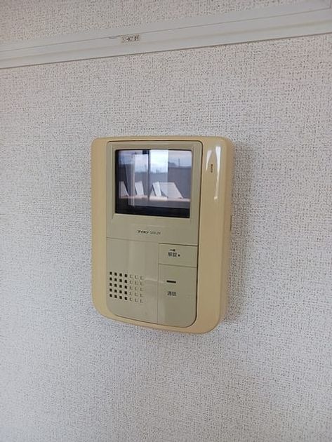 Naikan10 20260914000000 945x630