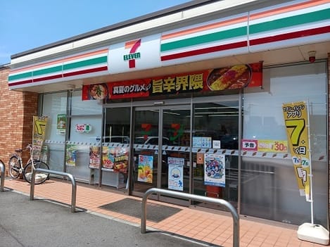 Naikan16 20260706000000
