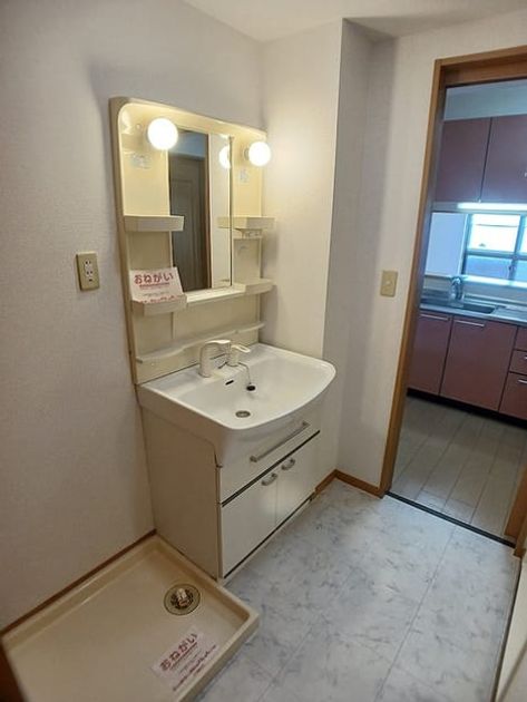 Naikan4 20260914000000 945x630