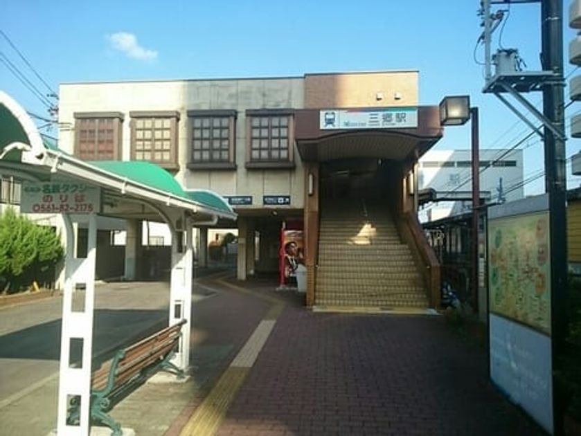 Naikan14 20230928000000 945x630