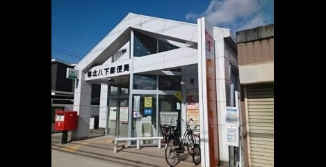 Naikan17 20210302000000