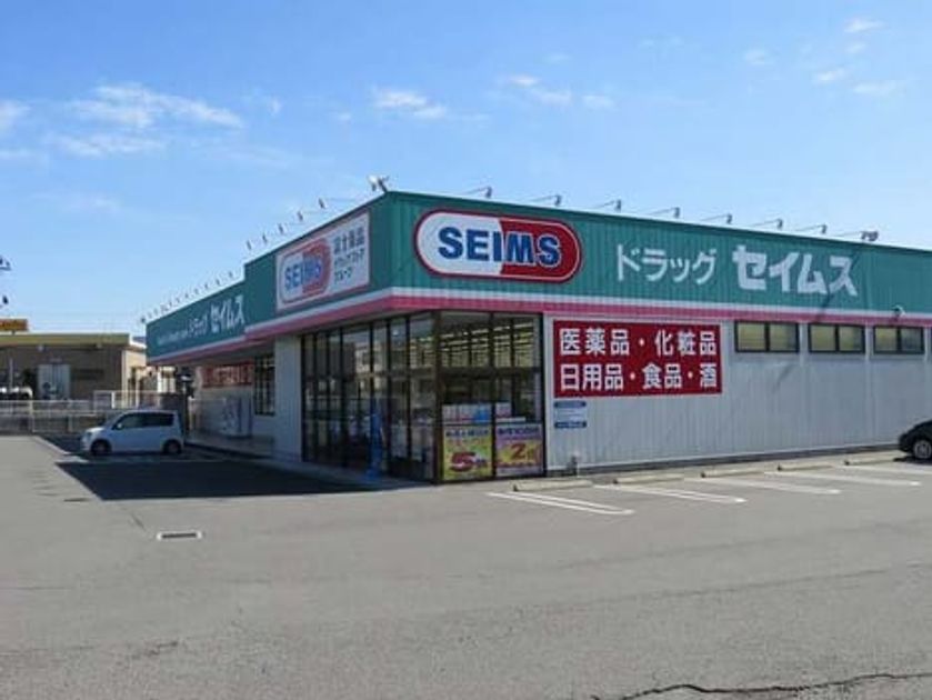 Naikan14 20200605000000 945x630