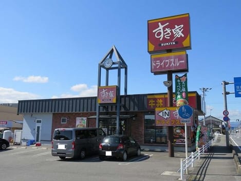 Naikan18 20200605000000