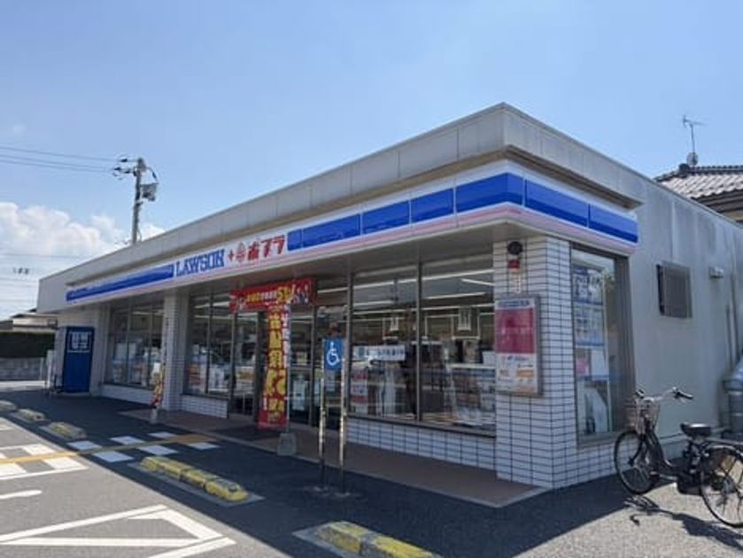 Naikan14 20260820000000 945x630