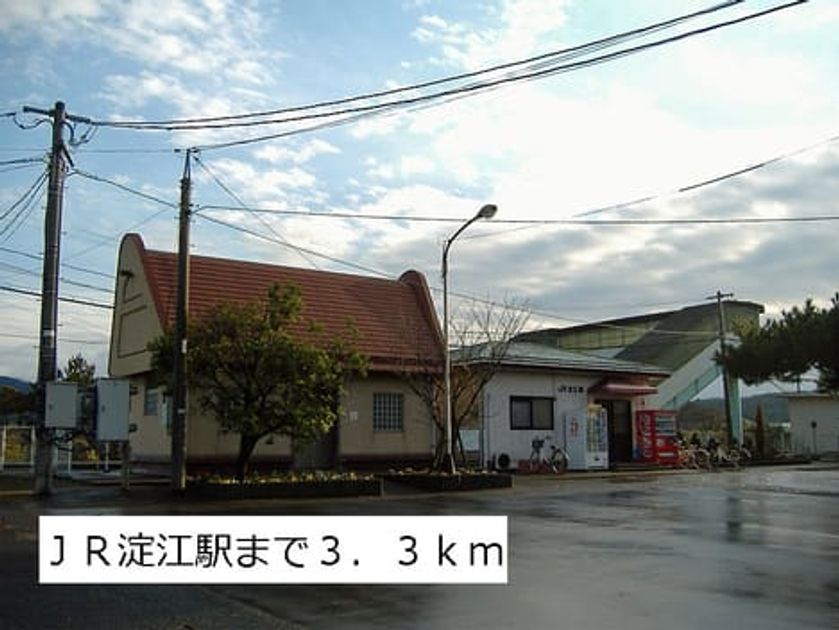 Naikan18 20160328000000 945x630