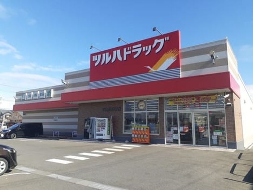 Naikan15 20220109000000 945x630