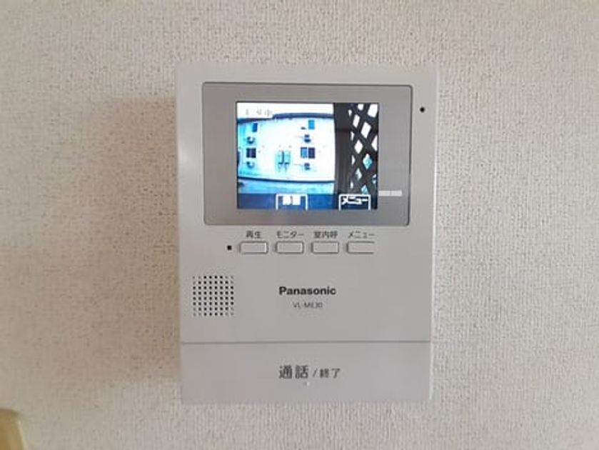 Naikan8 20230807000000 945x630