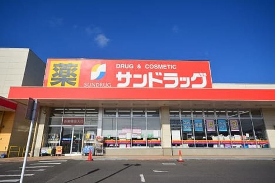 Naikan17 20200217000000 945x630