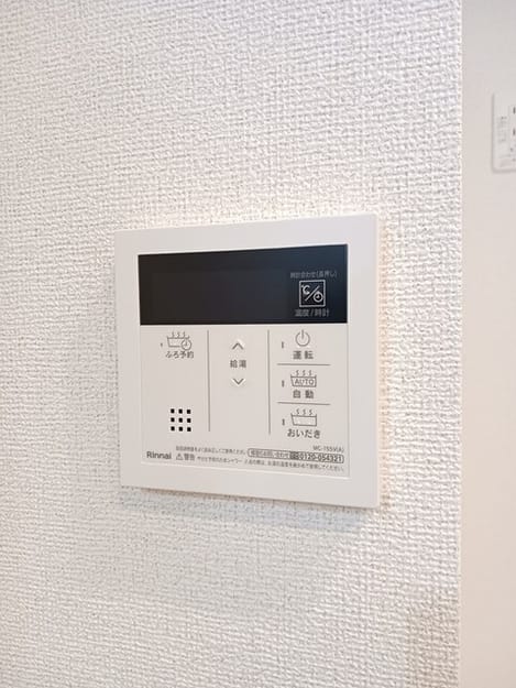 Naikan10 20250304000000
