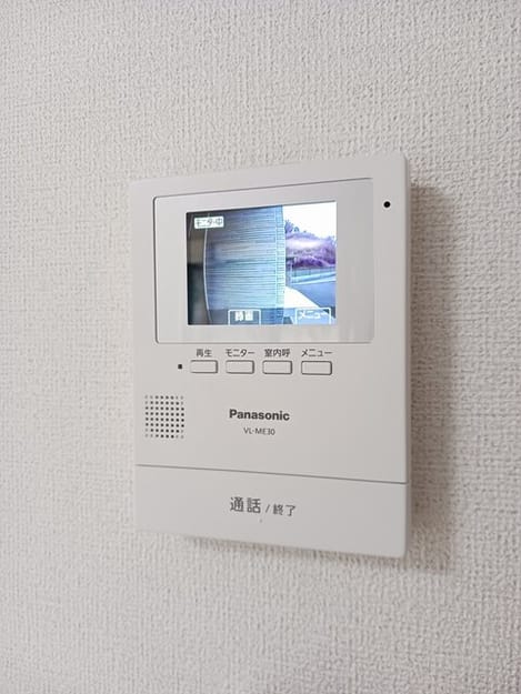Naikan9 20250304000000