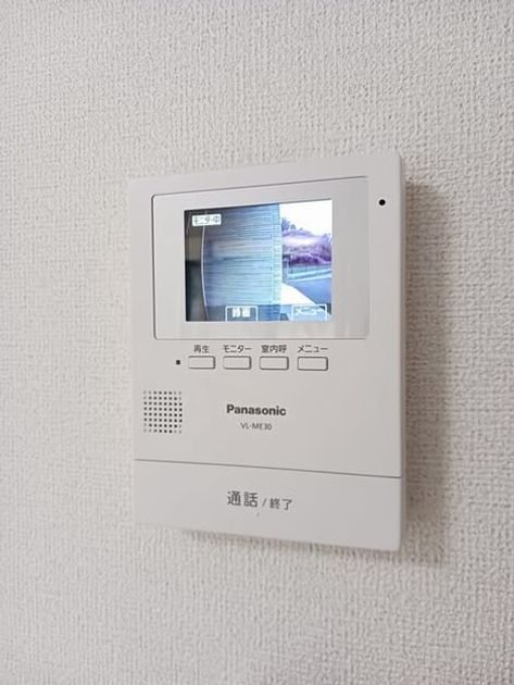 Naikan9 20250304000000 945x630