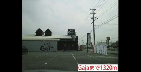 Naikan14 20140907000000