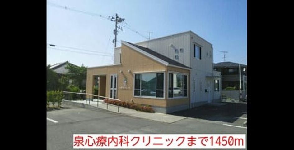 Naikan18 20140907000000 945x630