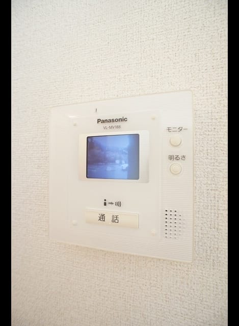 Naikan9 20231206000000