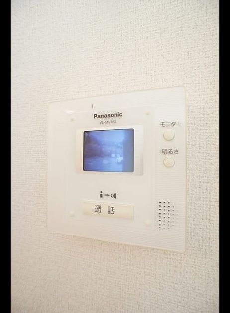 Naikan9 20231206000000 945x630