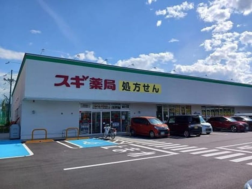 Naikan16 20251114000000 945x630