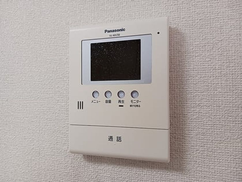 Naikan9 20260907000000 945x630