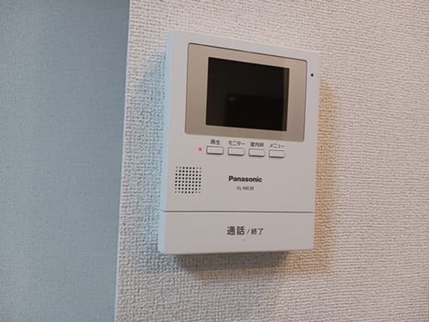 Naikan9 20241129000000 945x630