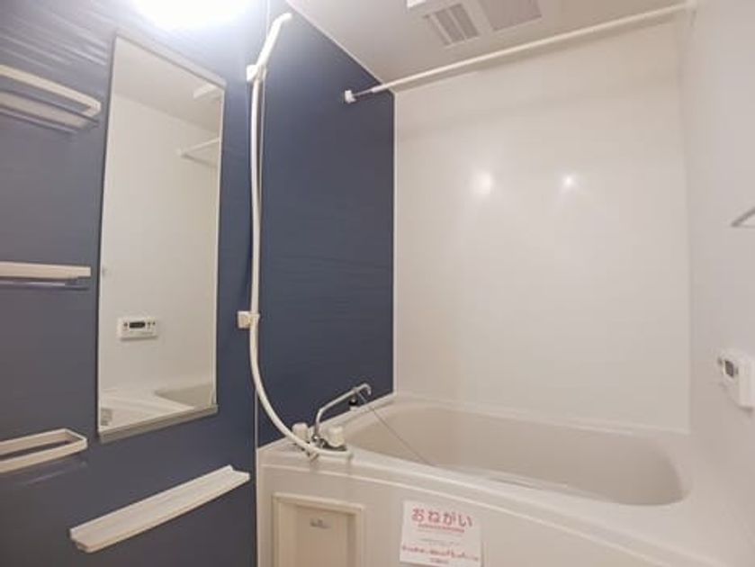 Naikan3 20250729000000 945x630