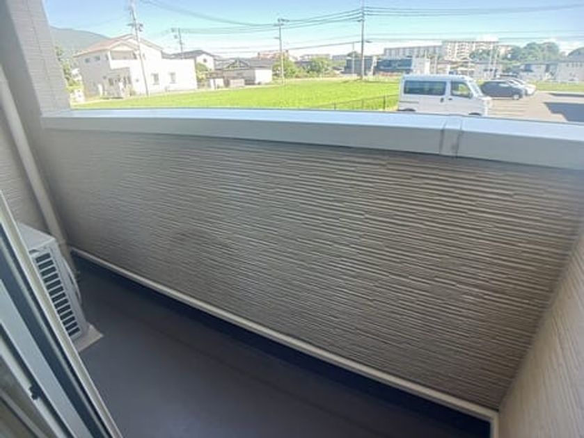 Naikan9 20250729000000 945x630