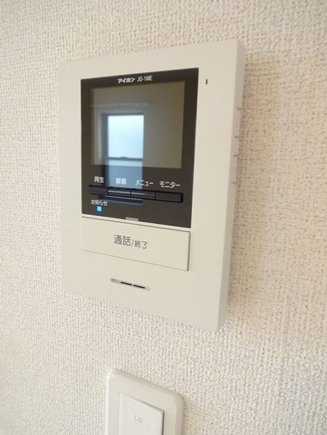 Naikan10 20170920000000 945x630