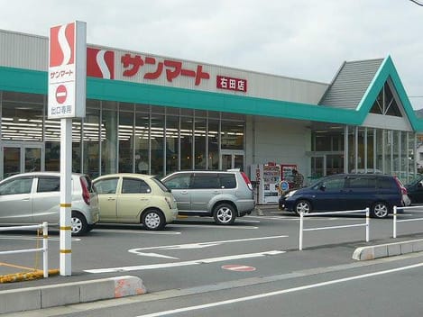 Naikan14 20200131000000