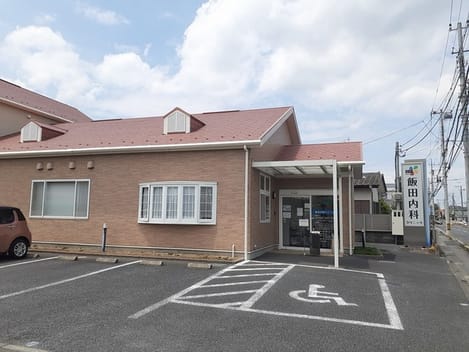 Naikan14 20240521000000