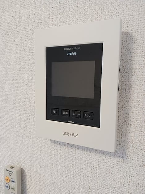 Naikan8 20260909000000
