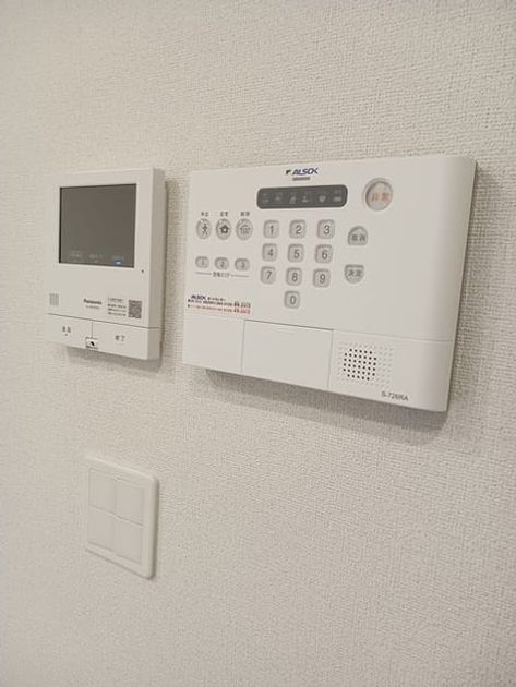 Naikan8 20250117000000 945x630