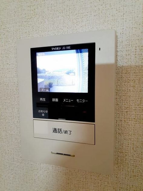 Naikan10 20230922000000 945x630