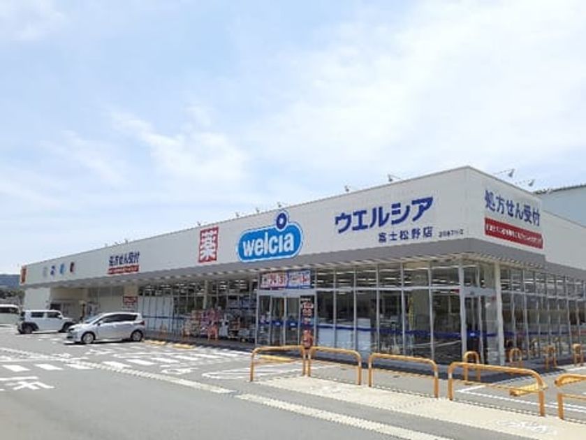 Naikan18 20251223000000 945x630