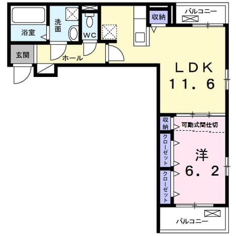 Madori 20200127000000