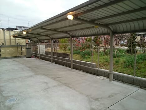 Naikan11 20200128000000
