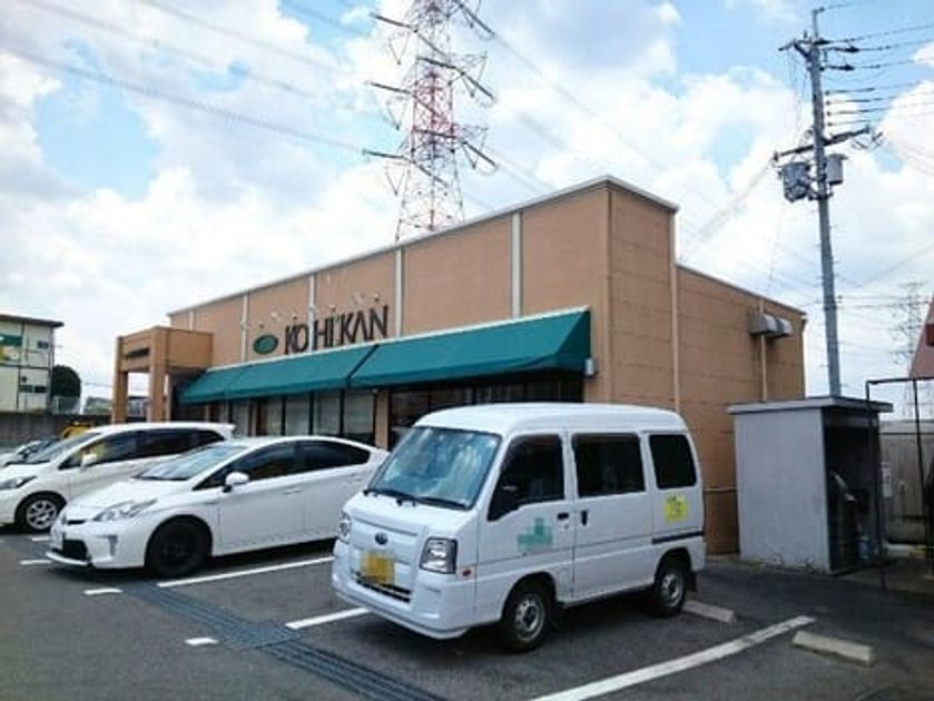 Naikan17 20200122000000 945x630