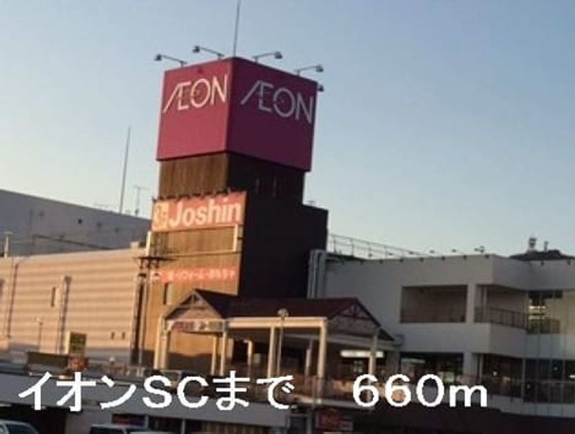Naikan17 20170204000000 945x630
