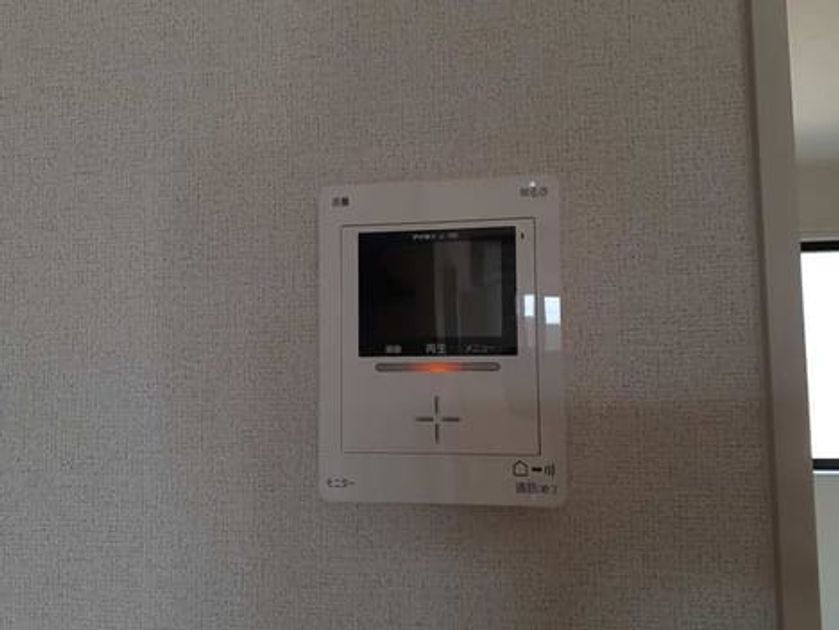 Naikan8 20210309000000 945x630