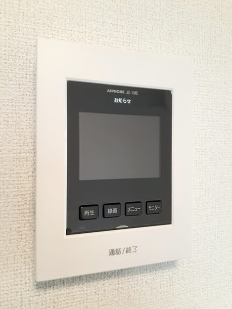 Naikan11 20220822000000