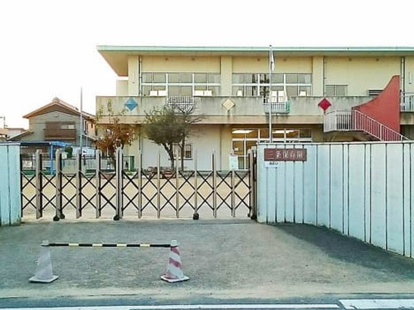 Naikan17 20220228000000 945x630